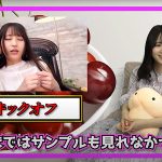 Thumbnail of new posts 020